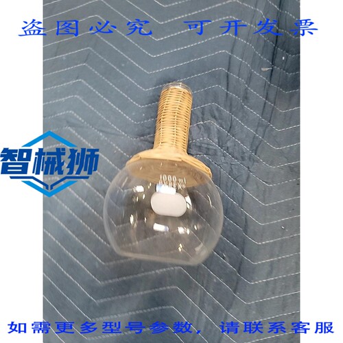 原装供应 PYREX 1000毫升LABORATORY玻璃器