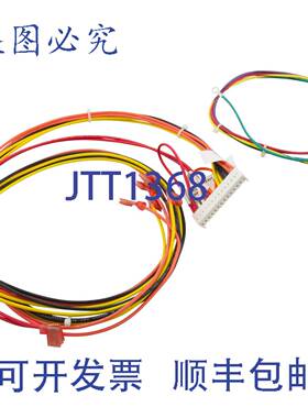 供应Raypak 014885F 156A 数字线束