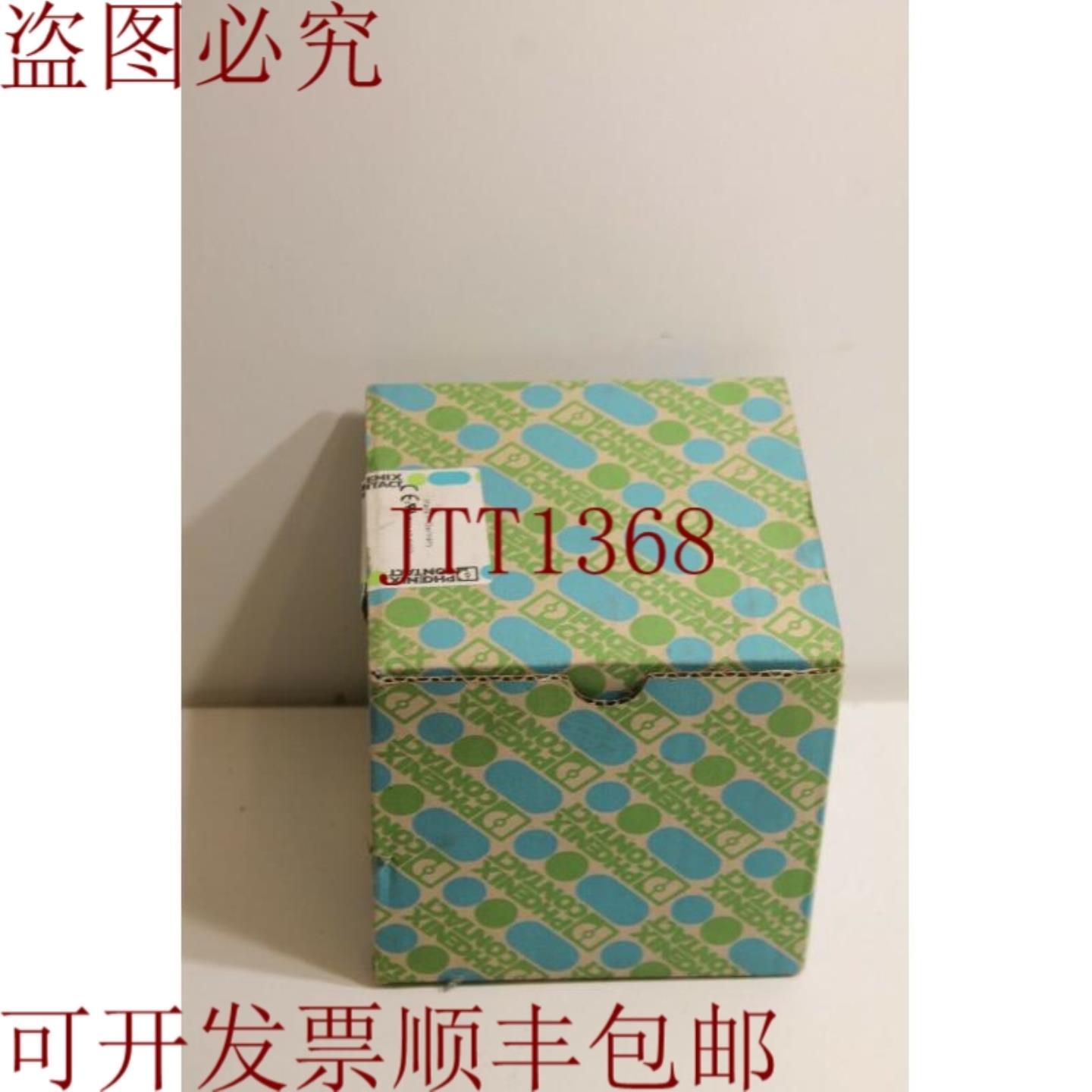 供应产品 凤凰 IB ST 24 DI322 编号 2754927