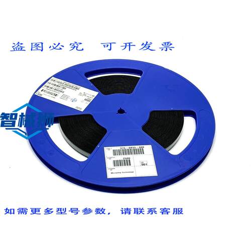 原装供应 微芯科技 25AA256T-I/ST16KV13 EEPROM 存储器，2500 个