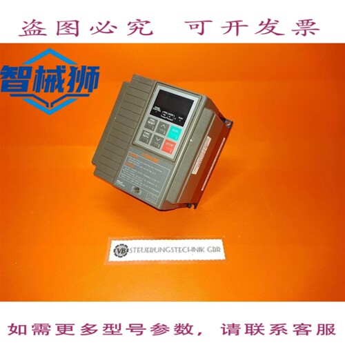 原装供应 变频器变频器FVR0.4E9S-4EN-0 4 KW