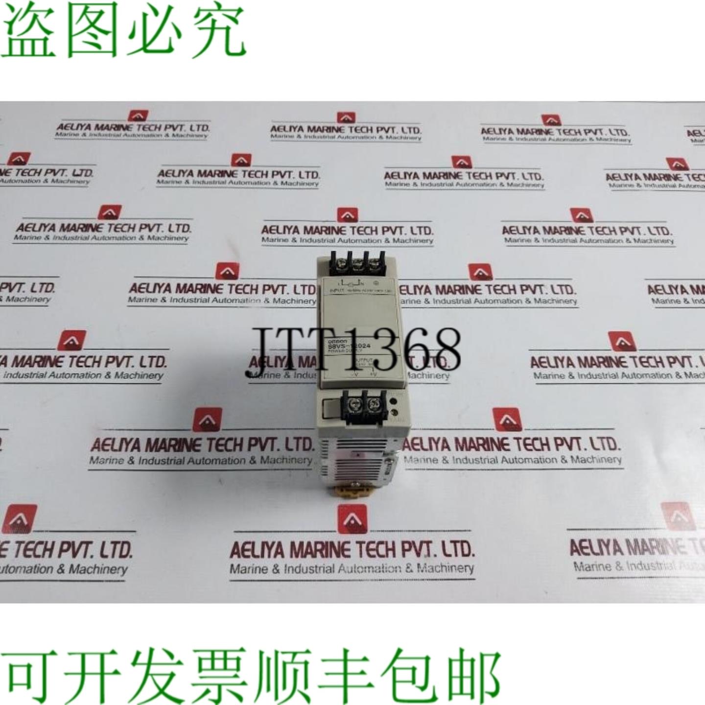 供应S8VS-12024 24VDC 5A 100-240VAC 19A