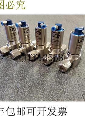 供应批量5件Hamlet HM20-4VKLCM5-M4不锈钢高低压恒温阀14