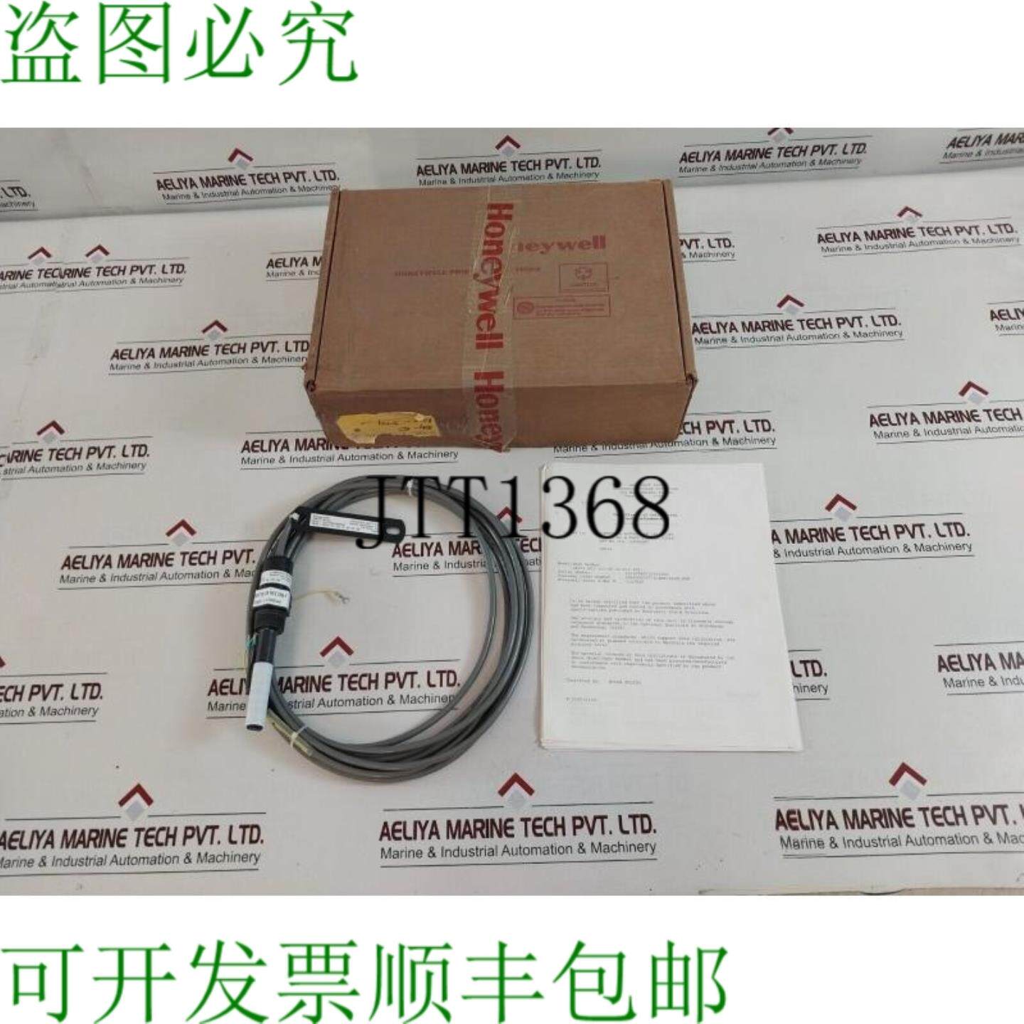供应 crn 0f116075c 电导率电池 04973-xx1-333-20-
