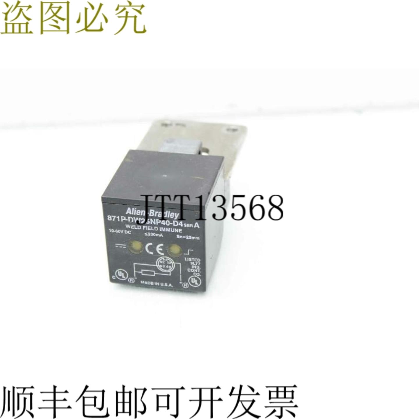 供应Allen Bradley 871P-DW25NP40-D4 Ser A 接近传感器