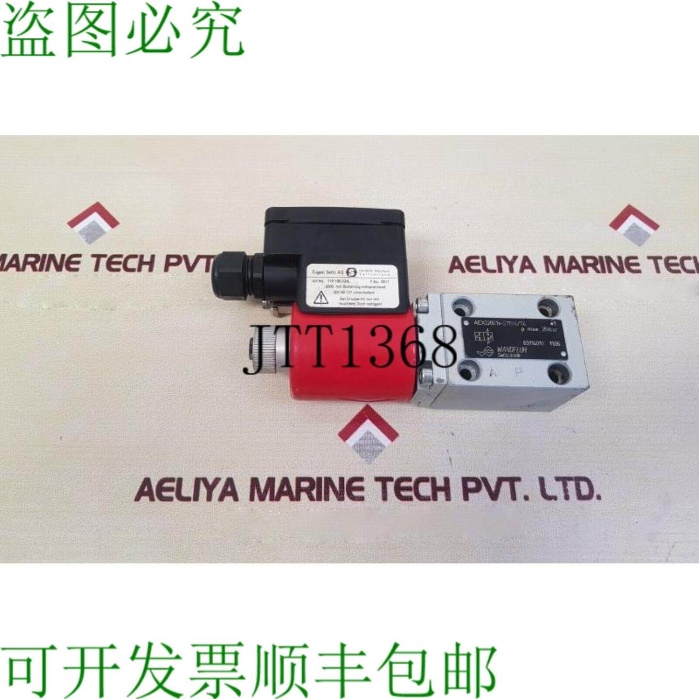 供应Wandfluh aex22061a-s1788t4 方向阀带 Eugen Seitz 1