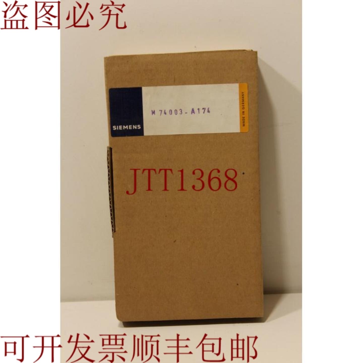 供应M74003-A174 Teleperm 模块信号转换器