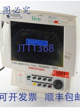 原装供应Medrad Veris 464108001 8600 生命体征磁共振监测系统 -
