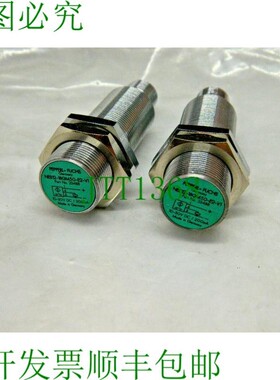 原装供应2 件 Pepperl+Fuchs 23488 式传感器 NEB12-18GM50-E