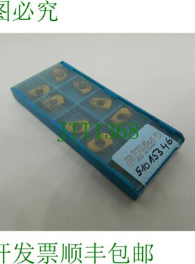 原装供应10x 英格索尔 BOMT 130440R IN2530