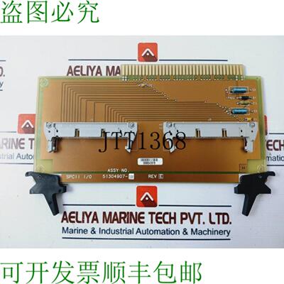 供应 51304907-100 Specii 输入输出模块 Rev E