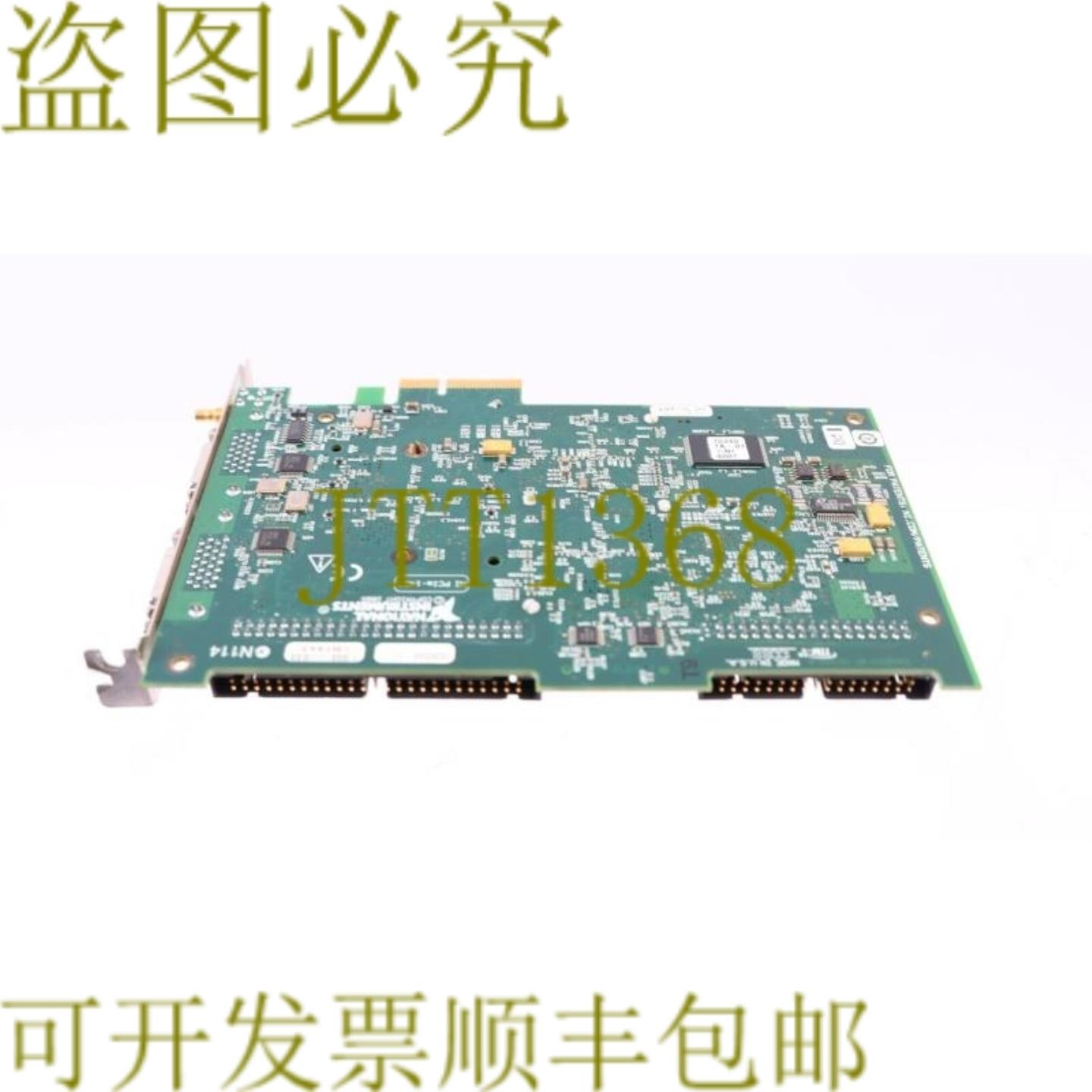 供应国家仪器 NI PCIe-1430 192659B-001 192661A-01