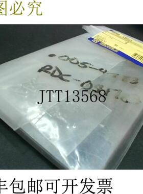 供应方形 D 9080LB53 圆形块盖 -