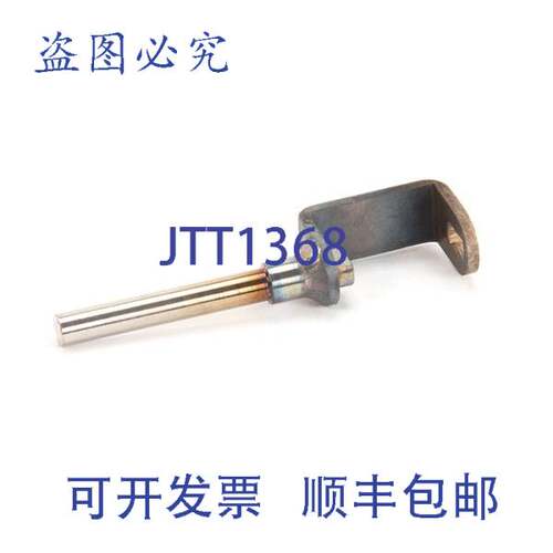 原装供应Pitco B8029301-C PG HDL VLV 1/2