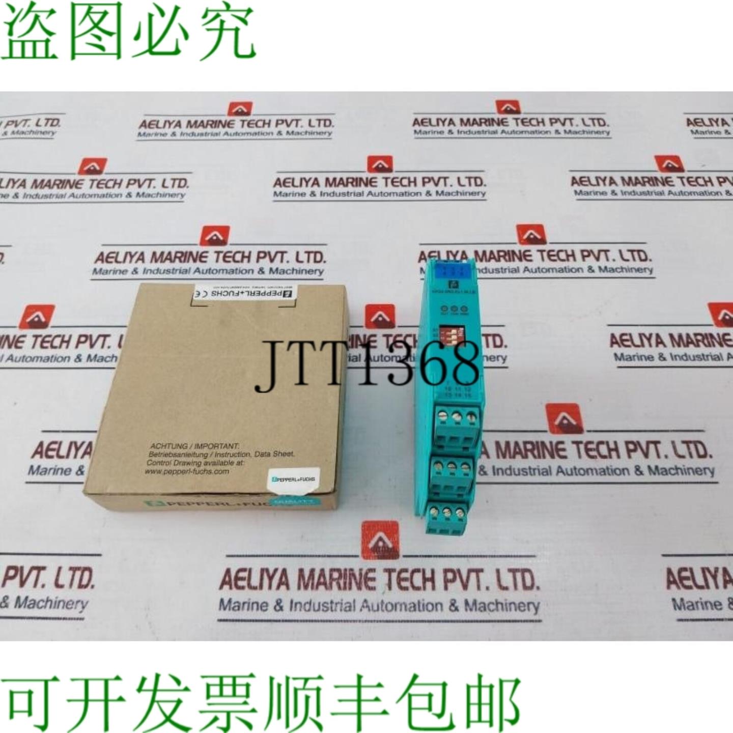 供应参考 KFD2-SR2-EX1WLB 零件号 132959