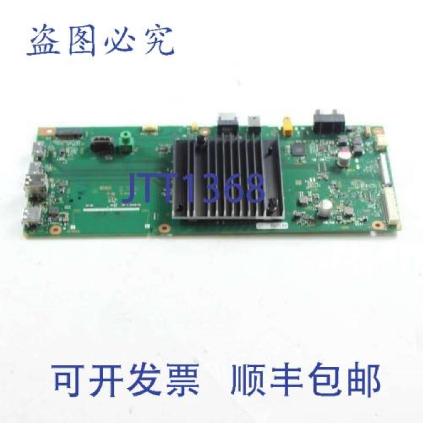 供应A-2183-092-A 主板 2705x1185x455 电子