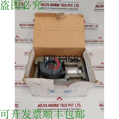 供应工业科学7814635 Itrans气体监测仪7702-3828