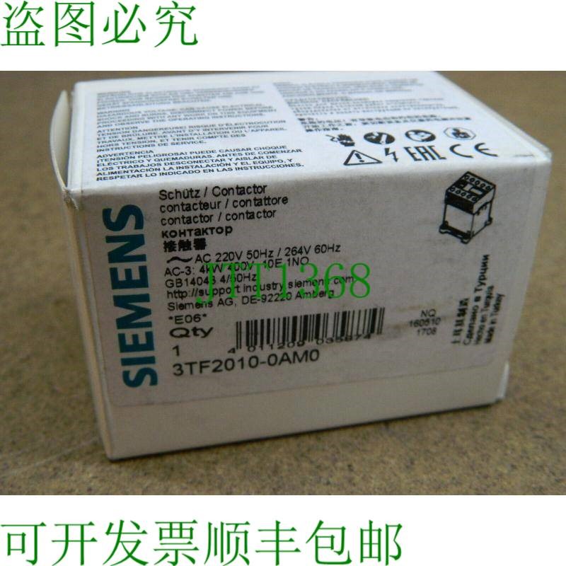 原装供应1x  3TF20 10-0AM0 舒茨 3TF2010-0AM0