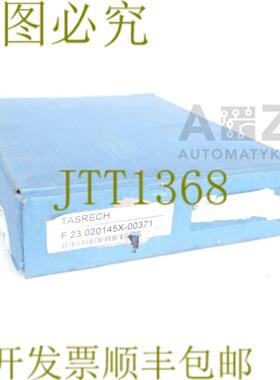 供应UNI-PRO UNIPRO HELLER TASRECH F 23020145-00961 + 26