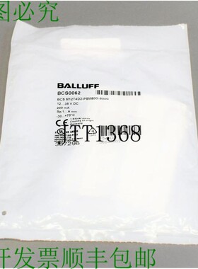 原装供应巴鲁夫BCS M12T4D2-PSM80G-S04G BCS0062