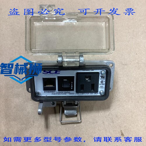 原装供应 SCE P-R2-F3R3-TU450 编程端口 B44