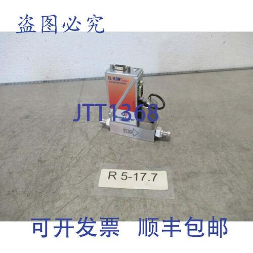原装供应Bronkhorst F-201CV-10K-PGD-88-V 质量流量计控制器 10s