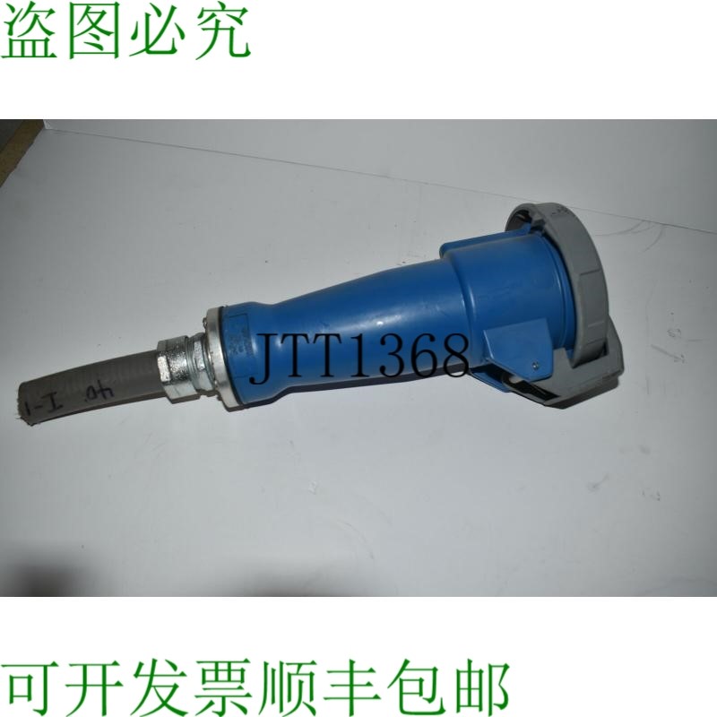 原装供应HUBBELL 460C9W 有防水插针和接头连接器 QH4