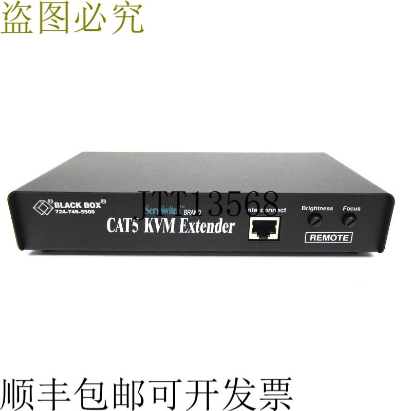 原装供应黑盒 ACU1009A 45S49B