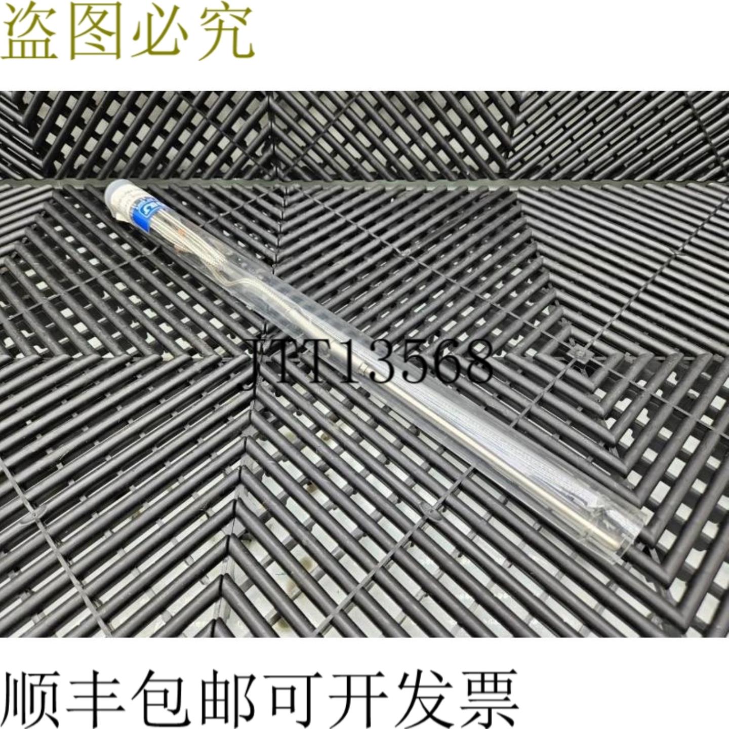 供应TJ36-CAIN-14U-6-CC-XCIB