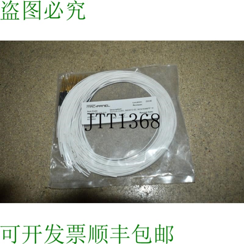 原装供应MAC 面板跳线 0883012-02 W2419369TF AZ104
