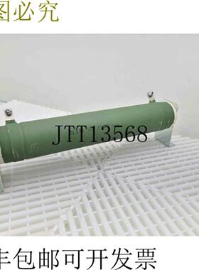 供应SIR SRC 50300 Cemento Fijo Resistencia 400W21R