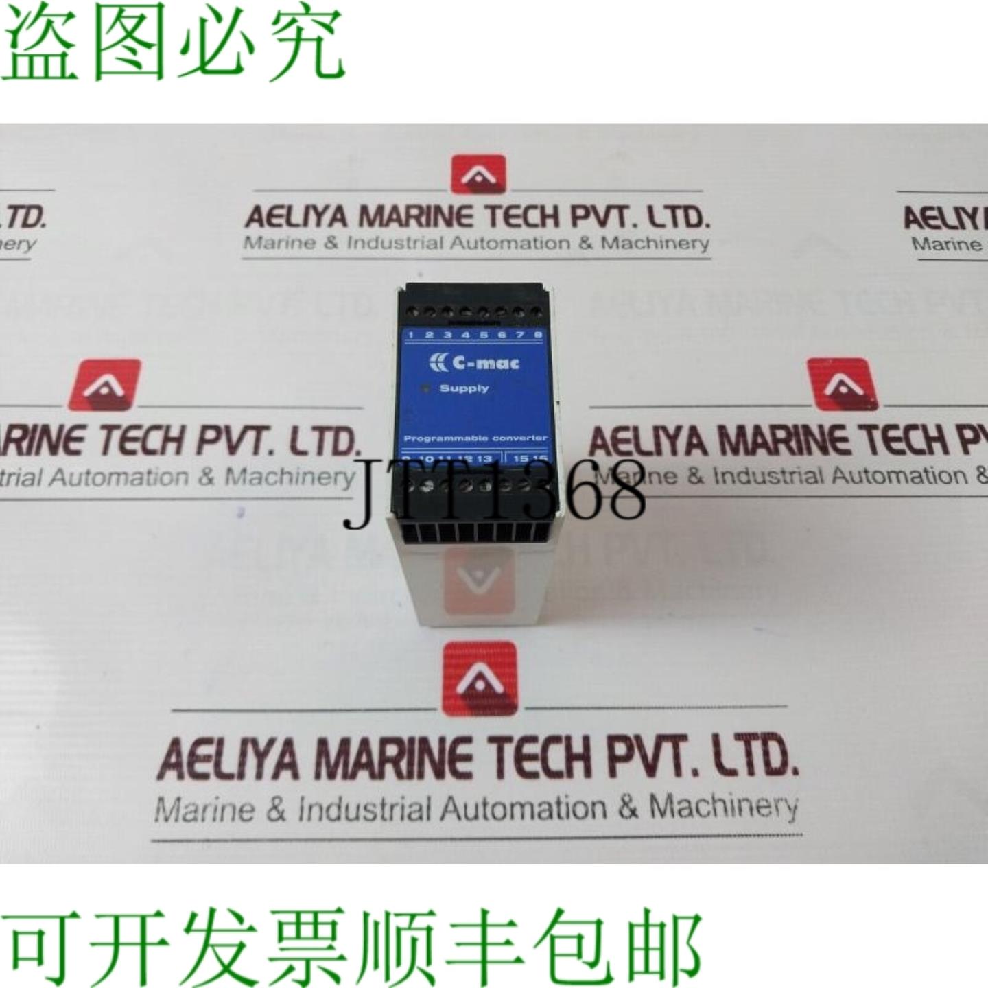 供应C-mac PCV10-A-230 230VAC 5060Hz
