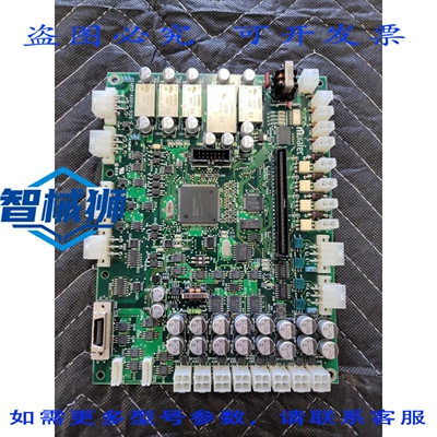 原装供应 HM3-A0010-620 MURATEC