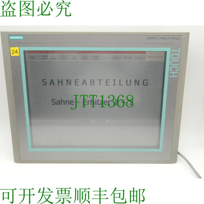 原装供应1x Simatic MP377 15 开关 6AV6 644-0AB01-2AX0