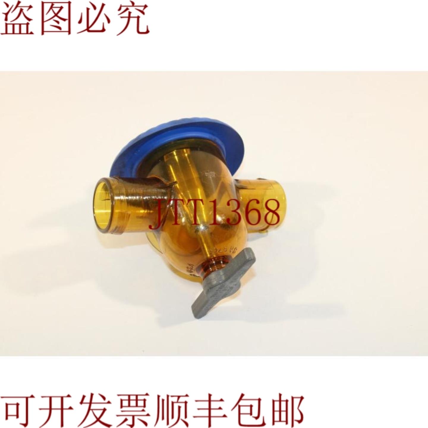 供应Solimar SA9748 流化剂