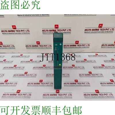 供应横河 Pscdm024dcban 关键独立模块 16809-5413