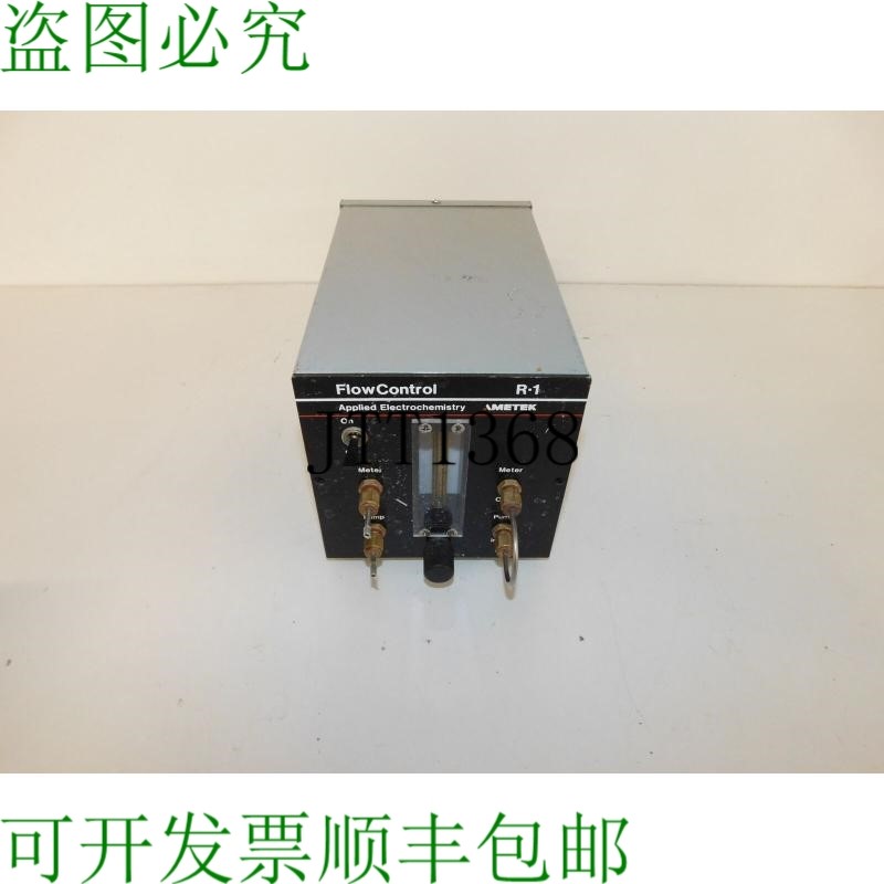 原装供应阿美特克流量控制 R-1 MAS45