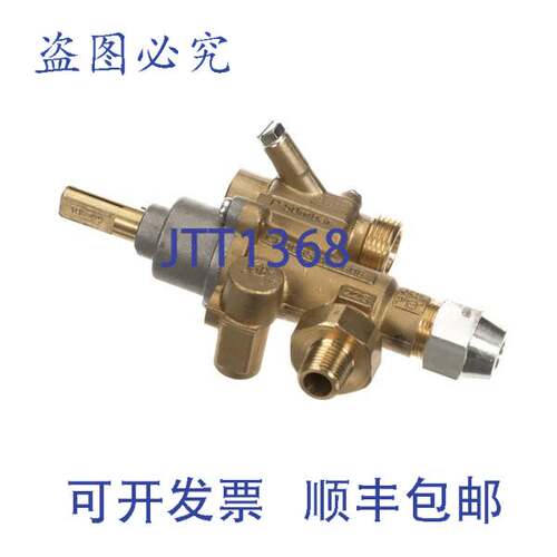 原装供应Montague 43475-2 OEM 阀 9.7 英寸 x 6.75 英寸 SS 安全