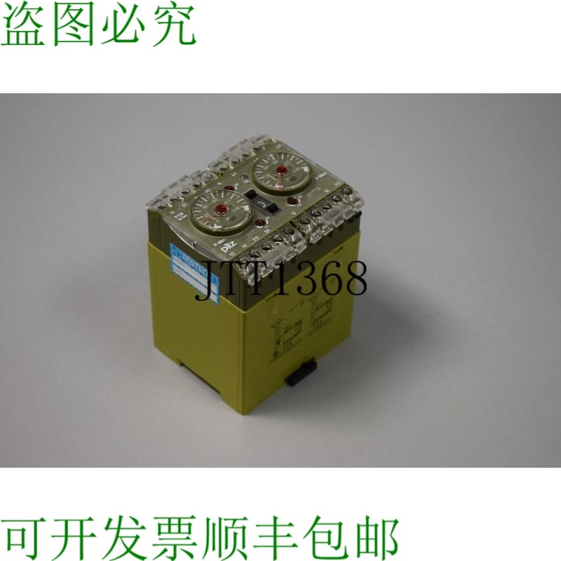 原装供应二手PILZ P1W/A20/R30/3X400VWS/1A 489825