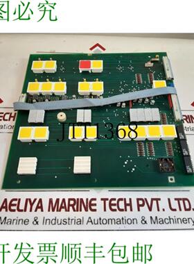 供应Norcontrol NA1115 Ordine Stampante Operatori Pannell