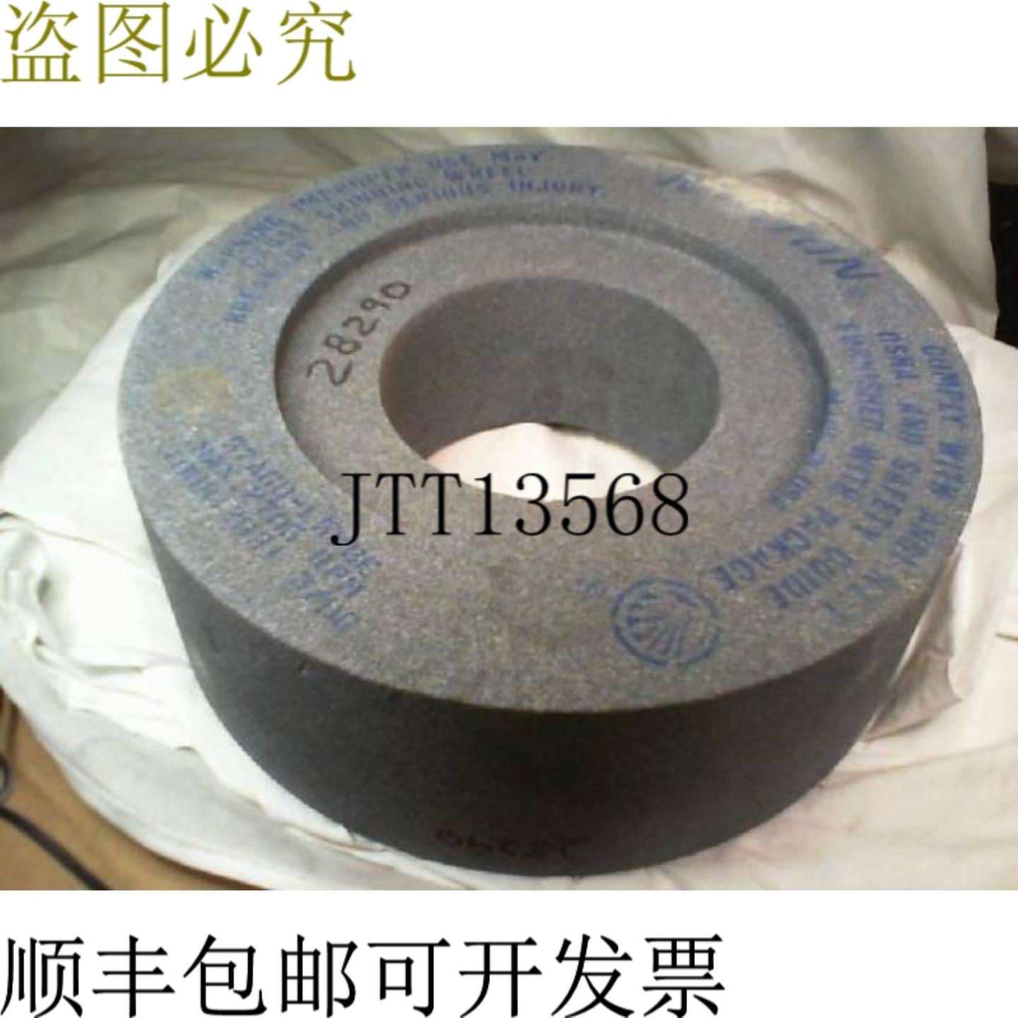 供应诺顿57A60L5VBE新品