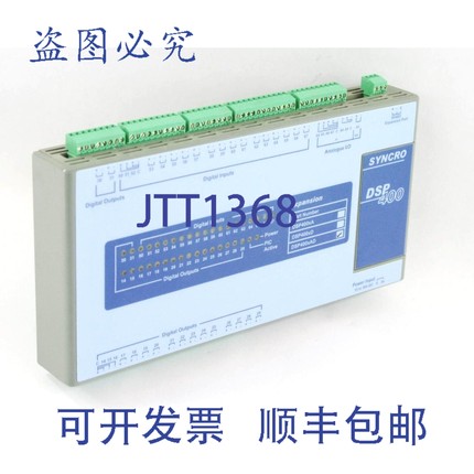原装供应Syncro DSP400 / DSP400xAD DSP 400 PLC IO 模块（ Fosb