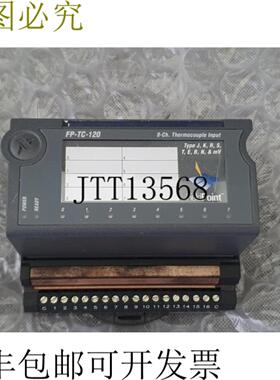 供应Fieldpoint FT-TC-120