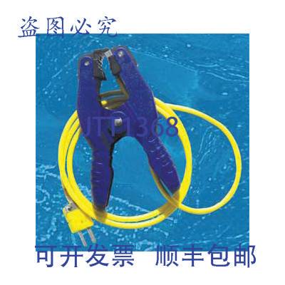 原装供应Fieldpiece ATC1 管热电偶