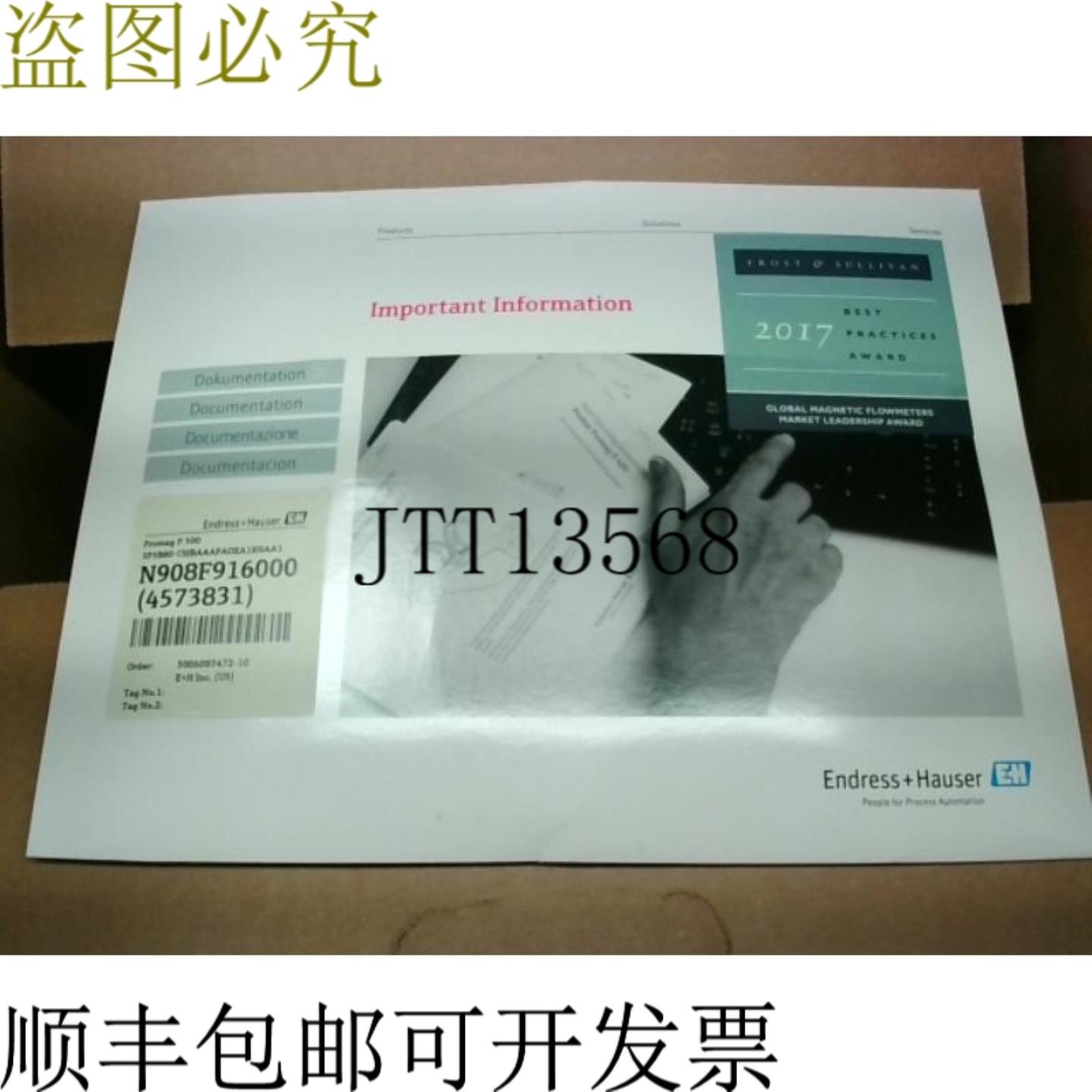 供应Endress + Hauser 5P3B80-1JF20 Program P 电磁感应测