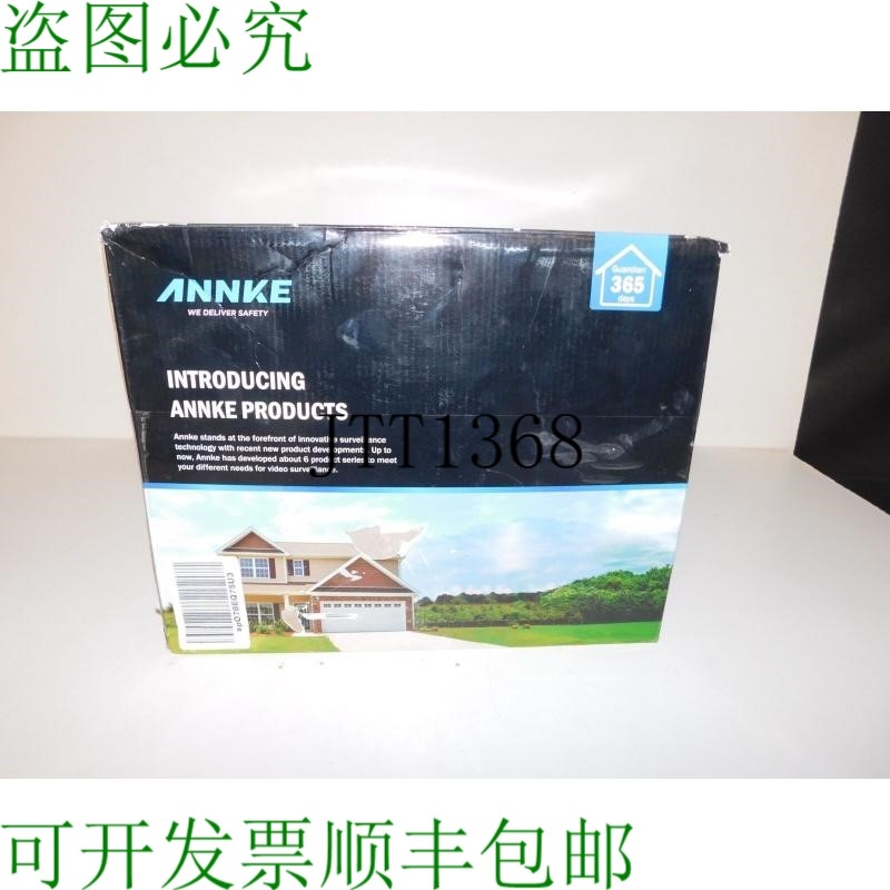 原装供应ANNKE 5MP 5 N 1 Soter系列安全地铁系统,8路DVR,1TB硬