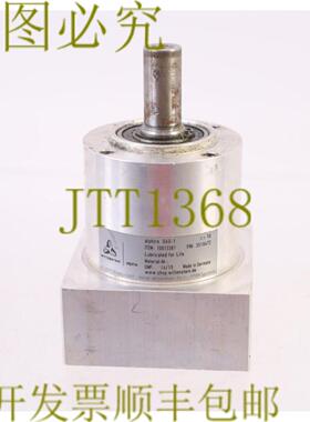 供应威腾斯坦 ALPHIRA 060-1 I=10 10013381