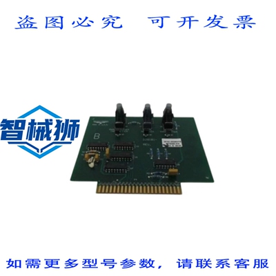 原装供应 WEIGH-TRONIX D28181-0036 扩展板 UNMP