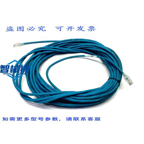 原装供应 ALPHAWIRE QR04QR117 TL401 网络电缆 20米 RJ45M 单芯/