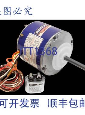 原装供应US Motors US5462H HVAC 单相 TEAO 电机